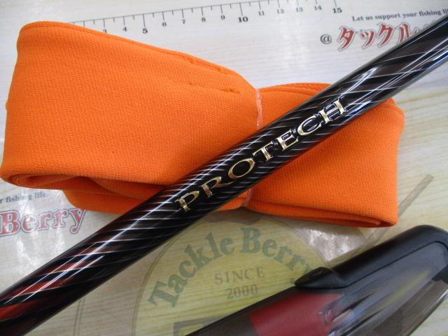 18ﾌﾟﾛﾃｯｸ 1.2-530