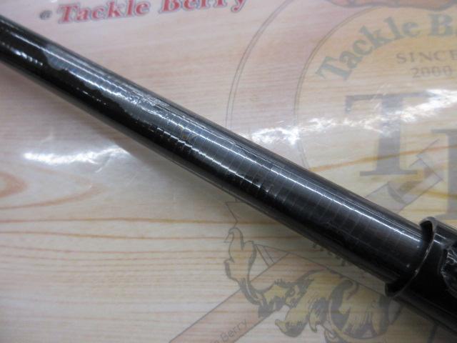 ﾌﾙﾌｨｰﾙﾄﾞ名礁振出石鯛 460MH