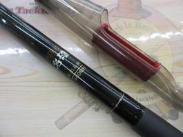 ﾌﾙﾌｨｰﾙﾄﾞ名礁振出石鯛 460MH