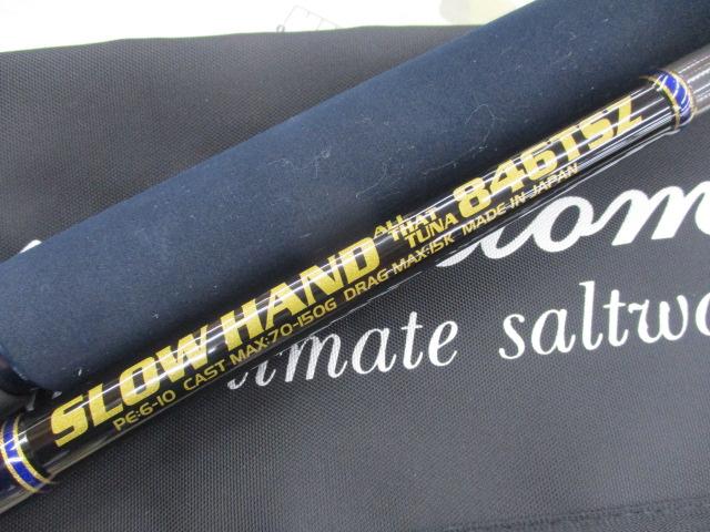 ｽﾛｰﾊﾝﾄﾞ 846TSZ