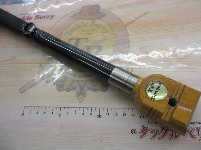 ﾌﾙﾌｨｰﾙﾄﾞ名礁振出石鯛 460MH