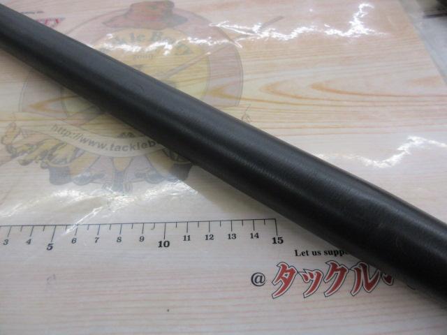 ﾌﾙﾌｨｰﾙﾄﾞ名礁振出石鯛 460MH