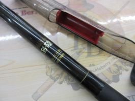 ﾌﾙﾌｨｰﾙﾄﾞ名礁振出石鯛 460MH