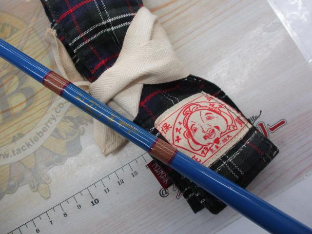 道楽ｽﾊﾟｲﾗﾙｶﾞｲﾄﾞ