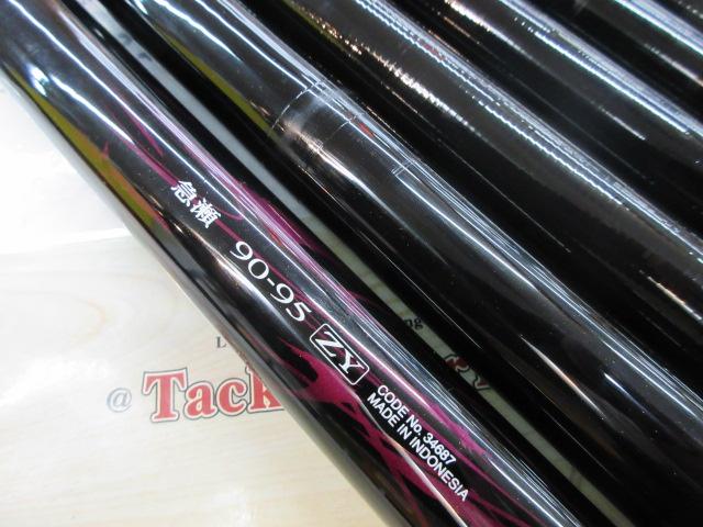 SGﾊﾟﾜｰｴﾃﾞｨｼｮﾝ 急瀬 90-95ZY