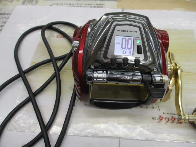 ｼｰﾎﾞｰｸﾞ 1200MJ