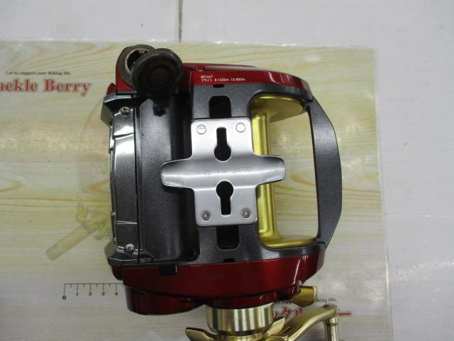 ｼｰﾎﾞｰｸﾞ 1200MJ