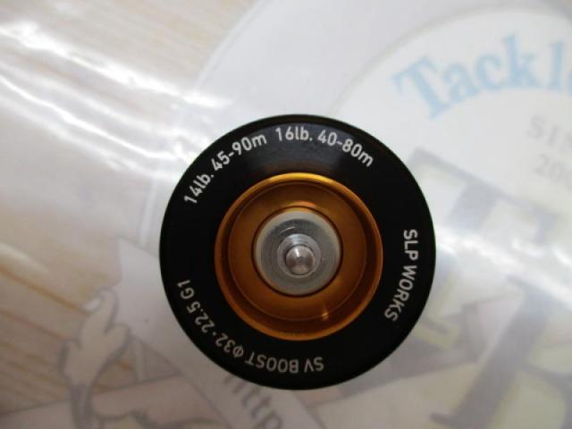 SVﾌﾞｰｽﾄφ32･22.5 16lb-80mｽﾌﾟｰﾙ G1ﾌﾞﾗｯｸ