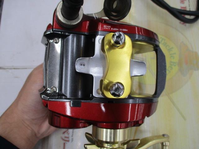 ｼｰﾎﾞｰｸﾞ 800MJ