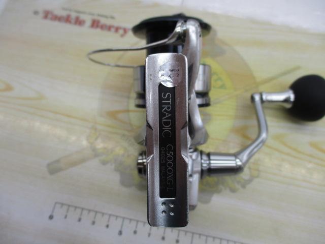 19ｽﾄﾗﾃﾞｨｯｸ C5000XG