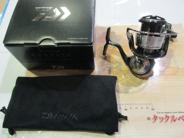 24ｾﾙﾃｰﾄ LT4000-CXH