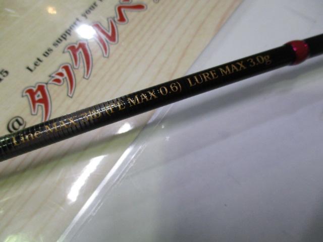 ﾍﾞｰﾀﾏｸﾞﾅﾑVﾀｲﾌﾟBMST-62ULｾｶﾝﾄﾞﾐﾃﾞｨｱﾑ