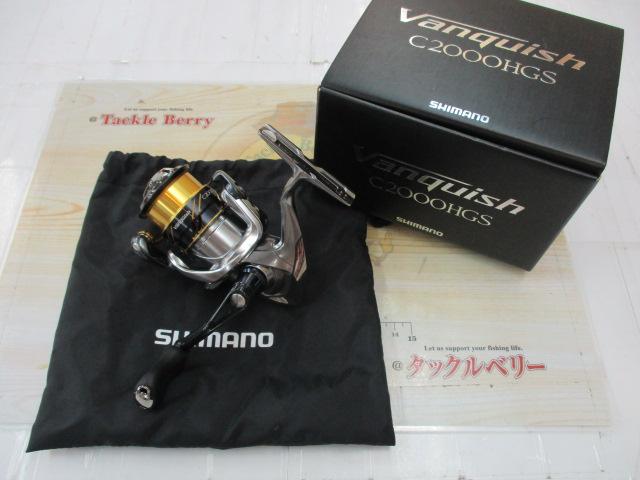 16ｳﾞｧﾝｷｯｼｭ C2000HGS