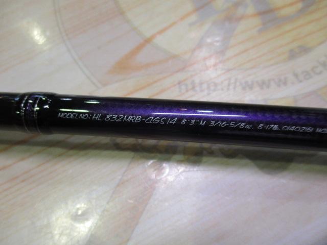 ﾊｰﾄﾗﾝﾄﾞ HL832MRB-AGS14