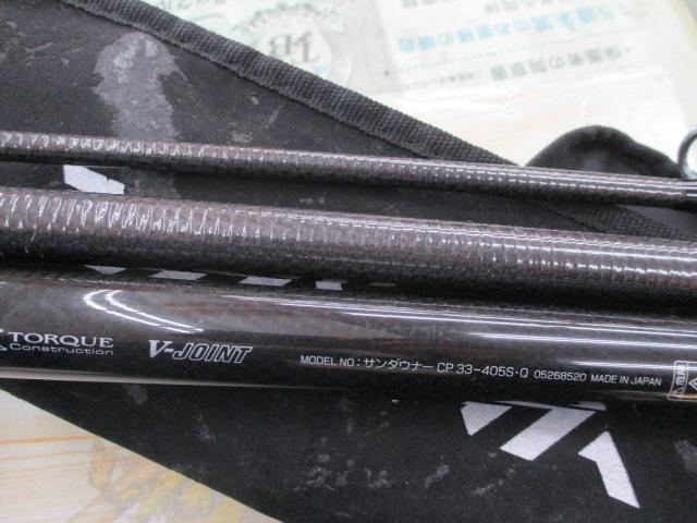 ｻﾝﾀﾞｳﾅｰｺﾝﾍﾟﾃｨｼｮﾝ 33-405S･Q