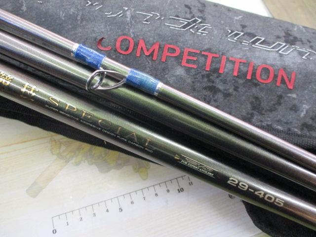 がま投競技ｽﾍﾟｼｬﾙ 29-405