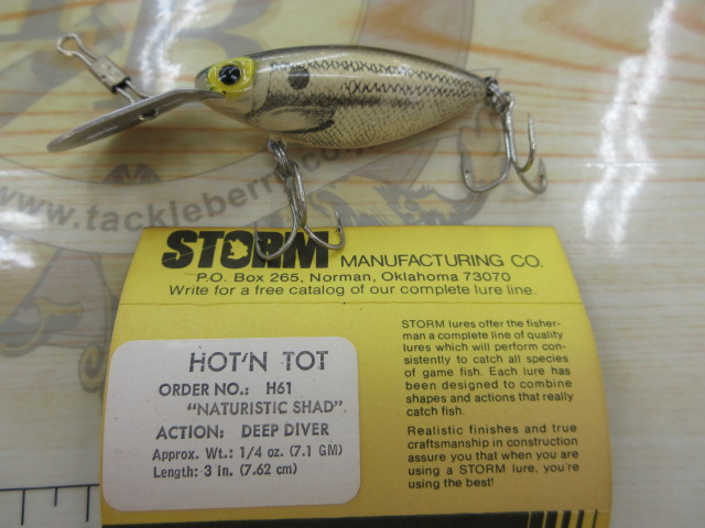 【ｾｯﾄ商品】【ｵｰﾙﾄﾞ】ｽﾄｰﾑﾙｱｰ2個ｾｯﾄ①