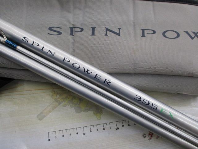 05ｽﾋﾟﾝﾊﾟﾜｰ 395EX(ｽﾄﾘｯﾌﾟ)