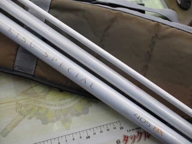 04ｷｽｽﾍﾟｼｬﾙ 405BX