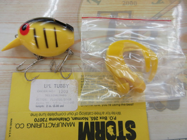 【ｾｯﾄ商品】【ｵｰﾙﾄﾞ】ｽﾄｰﾑﾙｱｰ2個ｾｯﾄ②