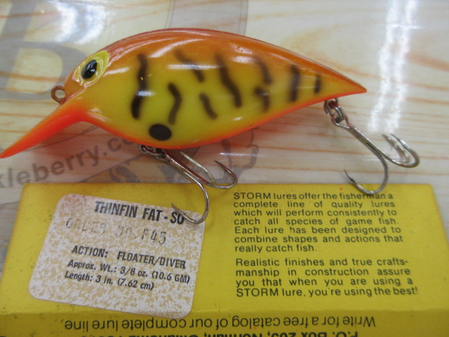 【ｾｯﾄ商品】【ｵｰﾙﾄﾞ】ｽﾄｰﾑﾙｱｰ2個ｾｯﾄ②