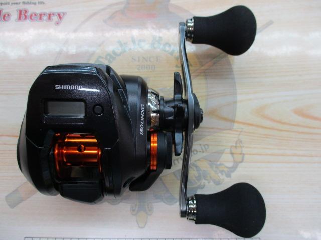 20ﾊﾞﾙｹｯﾀFｶｽﾀﾑ 150DHXG