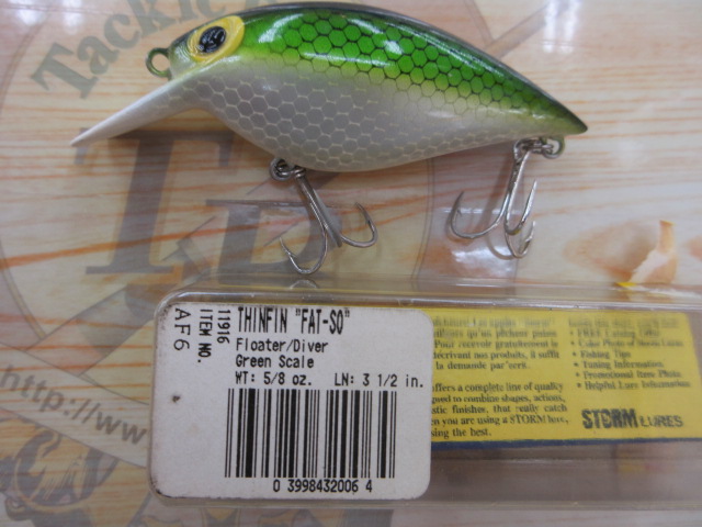 【ｾｯﾄ商品】【ｵｰﾙﾄﾞ】ｽﾄｰﾑﾙｱｰ2個ｾｯﾄ⑤