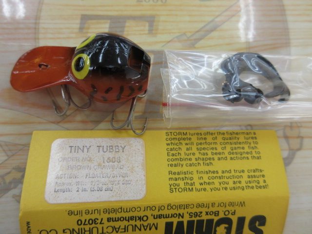 【ｾｯﾄ商品】【ｵｰﾙﾄﾞ】ｽﾄｰﾑﾙｱｰ2個ｾｯﾄ⑥