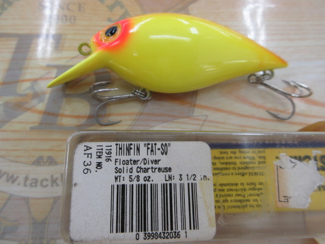 【ｾｯﾄ商品】【ｵｰﾙﾄﾞ】ｽﾄｰﾑﾙｱｰ2個ｾｯﾄ⑥