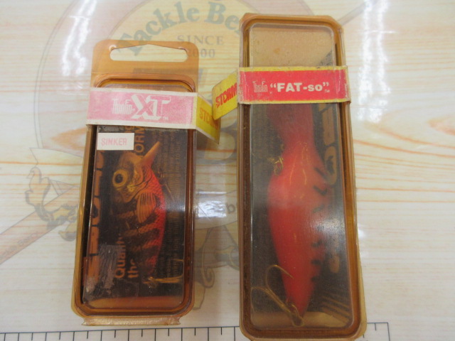 【ｾｯﾄ商品】【ｵｰﾙﾄﾞ】ｽﾄｰﾑﾙｱｰ2個ｾｯﾄ⑦