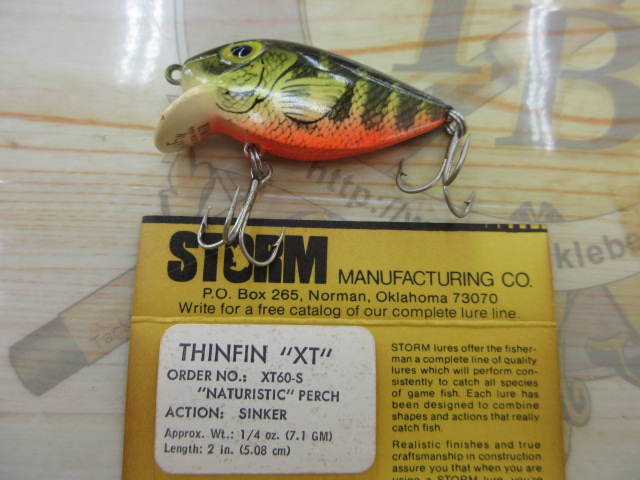 【ｾｯﾄ商品】【ｵｰﾙﾄﾞ】ｽﾄｰﾑﾙｱｰ2個ｾｯﾄ⑦