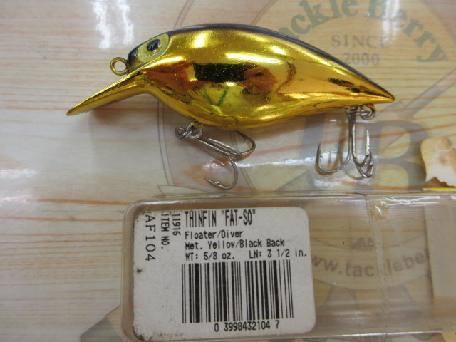 【ｾｯﾄ商品】【ｵｰﾙﾄﾞ】ｽﾄｰﾑﾙｱｰ2個ｾｯﾄ⑧