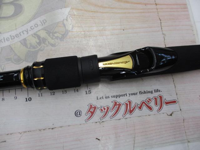 【ｾｯﾄ商品】ﾗﾃｵ96&ﾛｰﾘﾝｸﾞﾍﾞｲﾄ66.77ｾｯﾄ