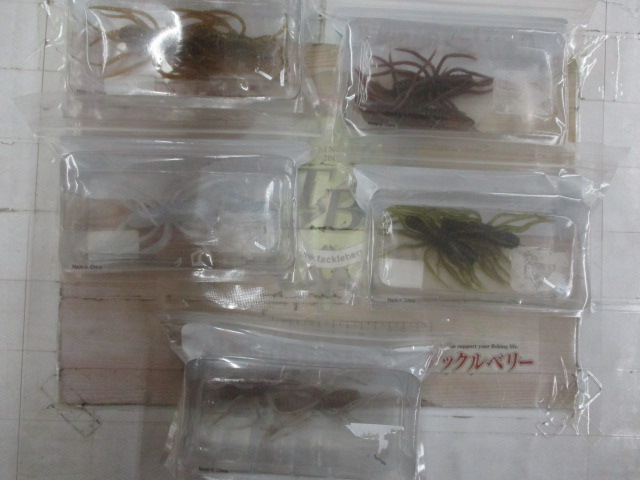 【ｾｯﾄ商品】ｺｲｹｻﾝﾀﾞｰ5点ｾｯﾄ④