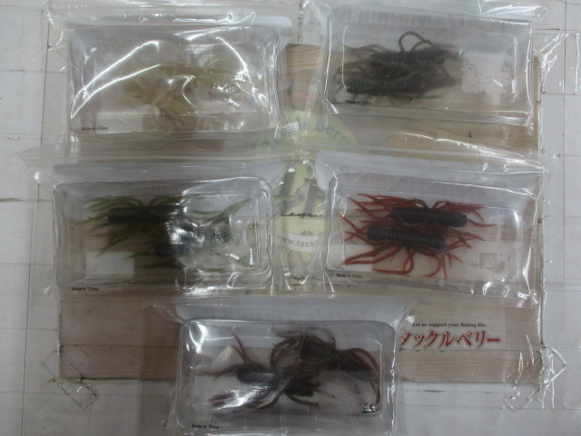 【ｾｯﾄ商品】ｺｲｹｻﾝﾀﾞｰ5点ｾｯﾄ⑤