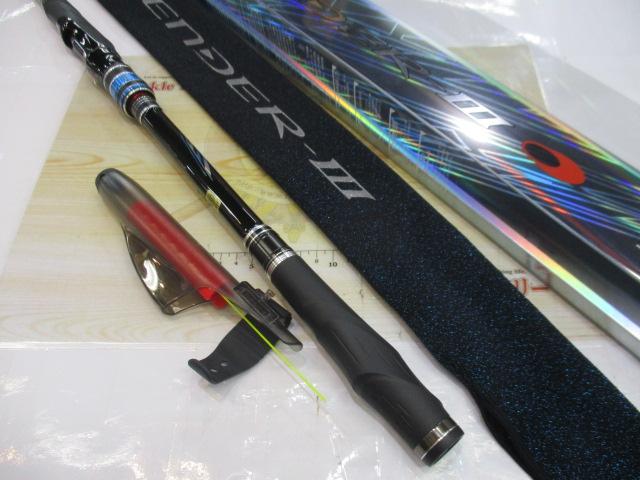 がま磯ｱﾃﾝﾀﾞｰⅢ 2.25-50