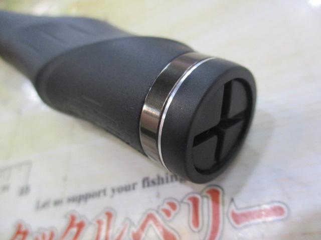 がま磯ｱﾃﾝﾀﾞｰⅢ 2.25-50