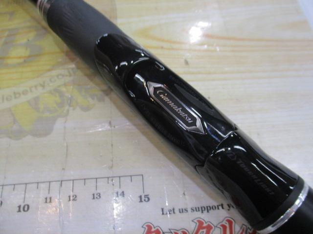 がま磯ｱﾃﾝﾀﾞｰⅢ 2.25-50