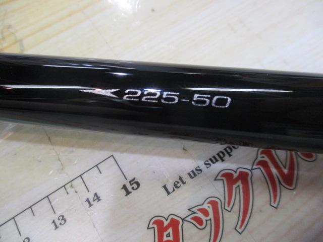 がま磯ｱﾃﾝﾀﾞｰⅢ 2.25-50