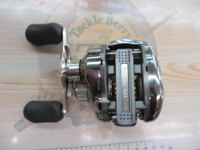 ｱﾝﾀﾚｽAR RH