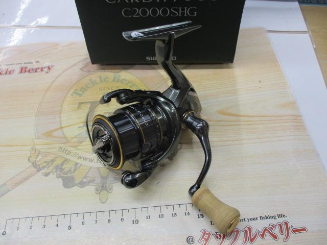 23ｶｰﾃﾞｨﾌXR C2000SHG