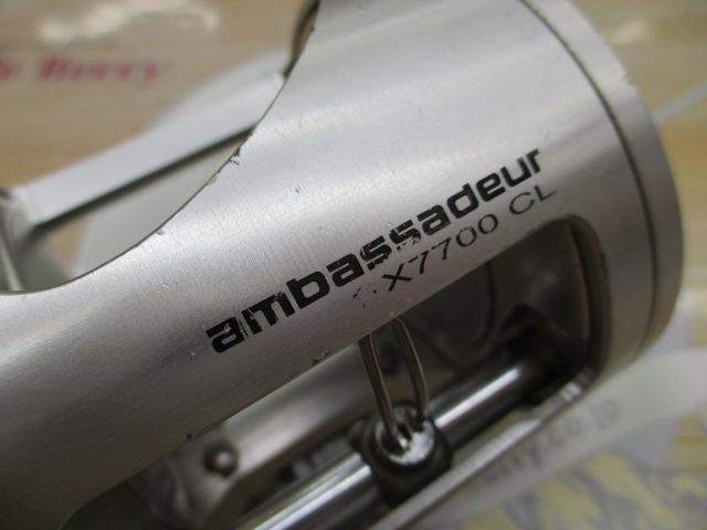 SX7700CL ｼﾙﾊﾞｰ