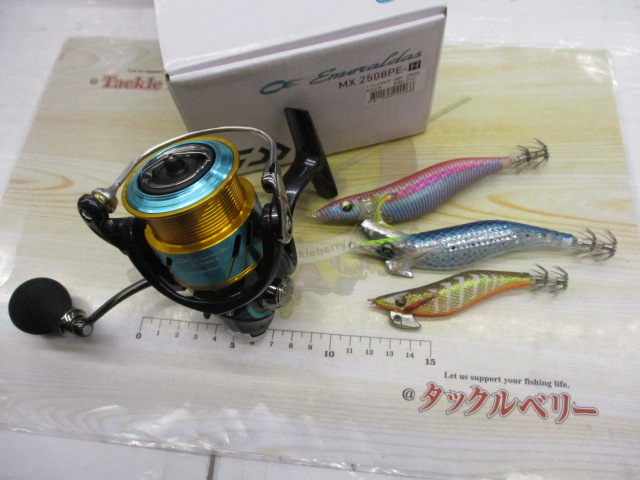 【ｾｯﾄ商品】ﾘｰﾙ&ｴｷﾞ/ｴﾒﾗﾙﾀﾞｽ統一