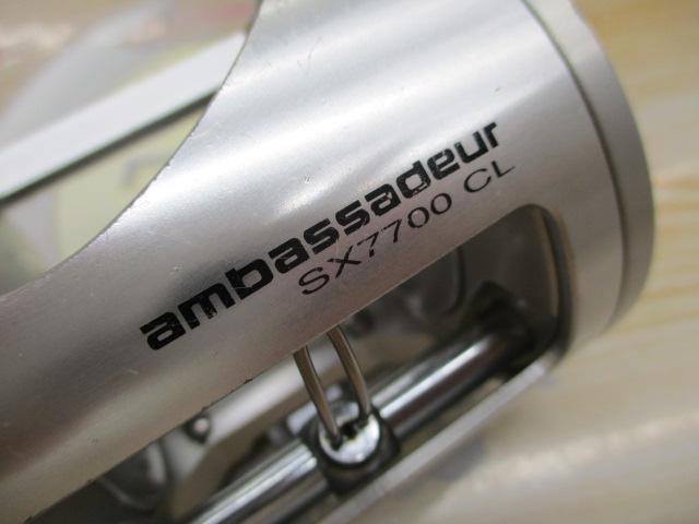 SX7700CL ｼﾙﾊﾞｰ