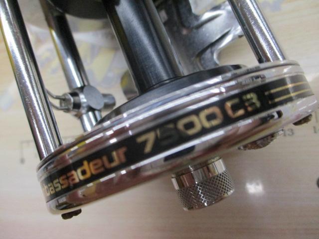 7500C3 JAPAN SPECIAL ｸﾛｰﾑ