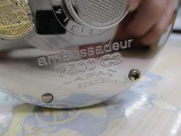 7500C3 JAPAN SPECIAL ｸﾛｰﾑ