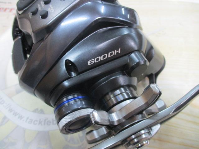 23ﾌｫｰｽﾏｽﾀｰ 600DH