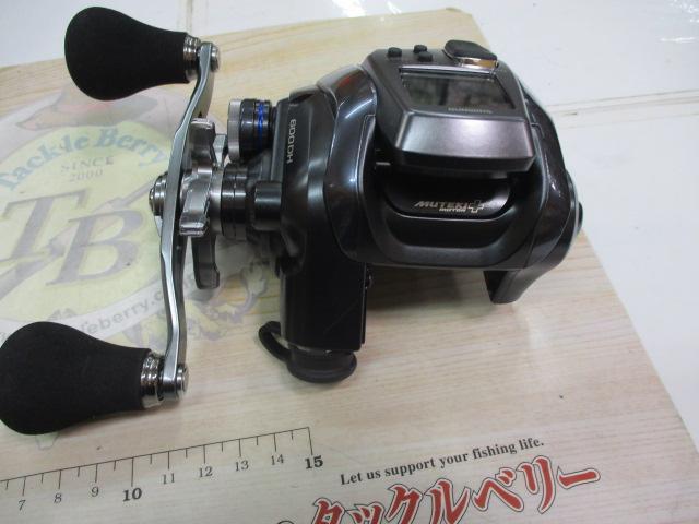 23ﾌｫｰｽﾏｽﾀｰ 600DH