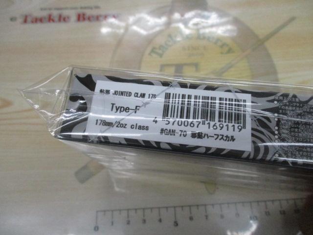 鮎邪ｼﾞｮｲﾝﾃｯﾄﾞｸﾛｰ178F#GAN-70邪鮎ﾊｰﾌｽｶﾙ