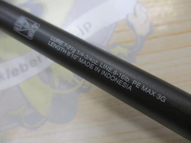 24ﾎﾟｲｽﾞﾝｱﾄﾞﾚﾅ 1610M-2